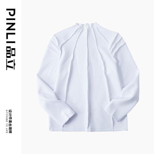 PINLI品立秋季新款纯色套头卫衣立体冚线拉链休闲潮牌男上衣B241209061 商品图3