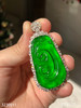 老坑玻璃种帝王绿如意吊坠【3230511】具体价格微信咨询 商品缩略图3