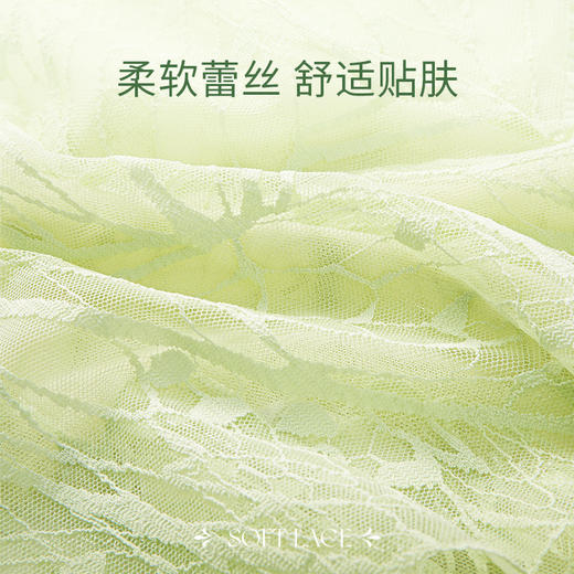 奶糖派小蝴蝶配套内裤超薄性感蕾丝纯棉里裆透气无痕女士三角裤 商品图3
