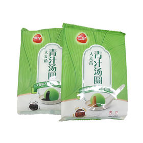 三全精装大麦苗青汁五红汤圆400g