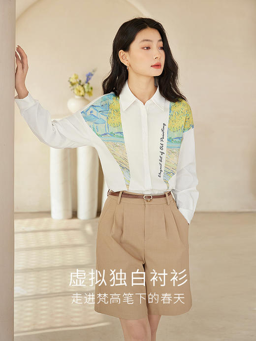【专属特惠】【梵高联名】熙世界法式文艺风印花衬衫女秋季长袖衬衣设计感上衣 商品图2