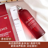 【清仓好价】ELEMIS艾丽美山茶花身体油按摩油保湿紧致100ml（效期至24.7） 商品缩略图0