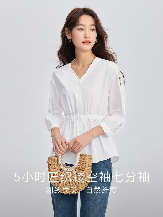 【年终特卖】熙世界法式V领衬衫女收腰2025秋季新款织带七分袖娃娃衫洋气小衫 商品图1