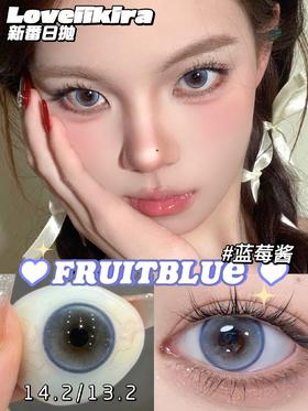 loveiikira  日抛 蓝莓酱 直径14.2mm着色13.2mm