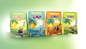 带礼-芒果干系列 518g