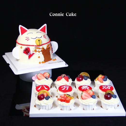 【1528】招财猫 商品图0