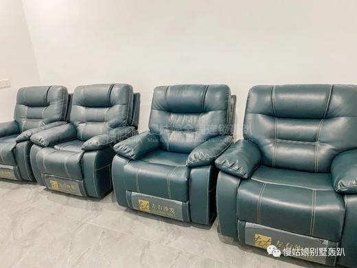 襄阳慢姑娘逸士居别墅轰趴 商品图4