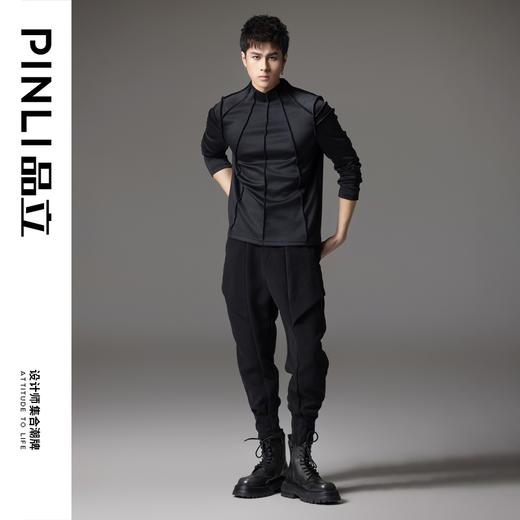 PINLI品立秋季新款纯色套头卫衣立体冚线拉链休闲潮牌男上衣B241209061 商品图1