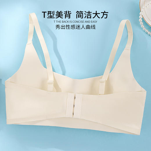 雅黛丽内衣女小胸聚拢无痕美背无钢圈文胸显胸大收副乳防下垂胸罩 商品图1