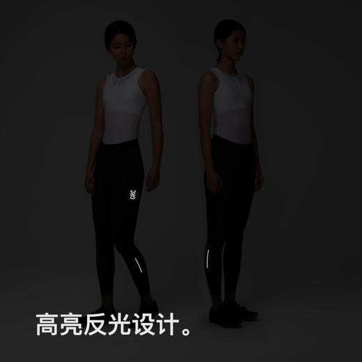 GRC桀骜无尽春夏新款tech系列无背带长裤防晒公路自行车骑行裤女 商品图3