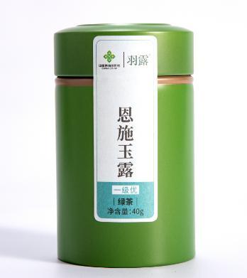 恩施玉露40g（一级优） 商品图1