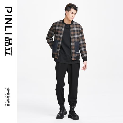 PINLI品立秋装新款百搭纯色直筒休闲束脚长裤男小脚裤子潮牌B213117122 商品图8