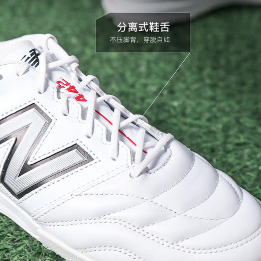 NEWBALANCE新百伦442 PRO V2 TF碎钉袋鼠皮高端足球鞋成人男MS41TWT2-2E 商品图3