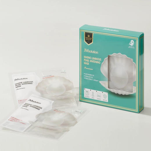 【活性双仓 急救修护】韩国JM面膜双仓急救面膜 补水修复保湿紧致改善暗沉蚕丝珍珠蜂蜜面膜5片 商品图2