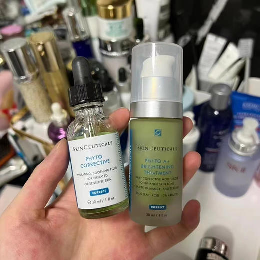 修丽可色修精华乳液30ml清爽控油焕亮保湿 商品图1