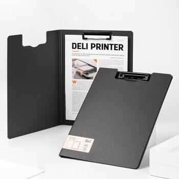 得力（deli）A4竖式折页板夹会议夹 加厚硬文件夹 诗朗诵签约夹板 试卷收纳夹办公资料收纳板夹 灰色5016 商品图1