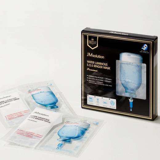 【活性双仓 急救修护】韩国JM面膜双仓急救面膜 补水修复保湿紧致改善暗沉蚕丝珍珠蜂蜜面膜5片 商品图0