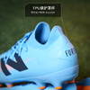 NEWBALANCE新百伦FURON DESTROY AG短钉次顶足球鞋成人男SF2AS75-2E 商品缩略图4