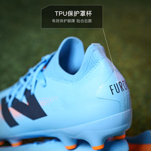 NEWBALANCE新百伦FURON DESTROY AG短钉次顶足球鞋成人男SF2AS75-2E 商品图4