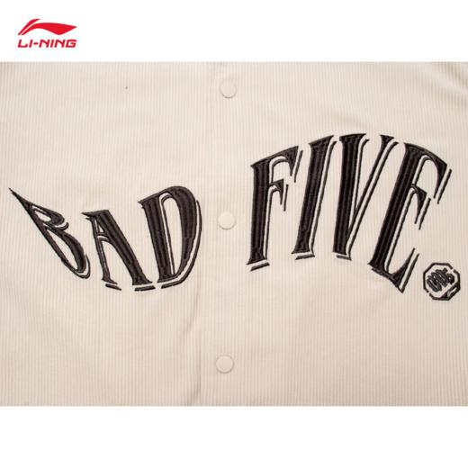 李宁男子潮流休闲夹克外套AFDU071 商品图3