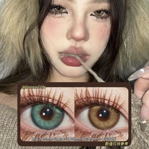 Pfgirlcon半年抛·绿玛瑙&金琥珀·14.5mm(着色参考13.95mm) 0-800度(有525/575) 非离子·(建议佩戴3-4个月左右更换) 商品图0