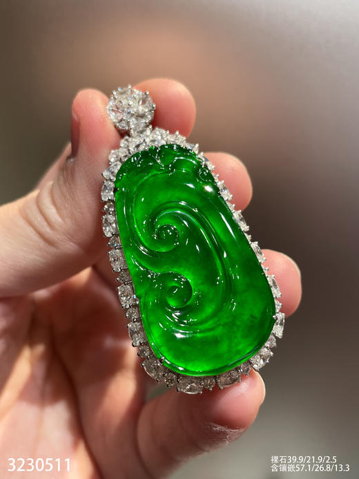 老坑玻璃种帝王绿如意吊坠【3230511】具体价格微信咨询 商品图2