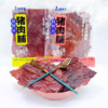 臻夫子 自然片猪肉脯（黑椒味）230g 商品缩略图0