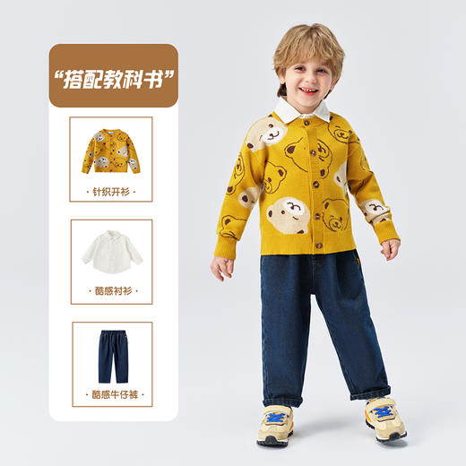 【110-150】【精典泰迪】儿童春秋牛仔裤简约立体小熊36.8%棉 31.4%聚酯纤维 28.4%再生纤维素纤维 1.2%亚麻 2.2%其他纤维 商品图2