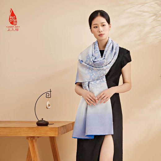 SAINTJOY/上久楷宋锦双面披肩 青瓷  SJS21001 商品图5
