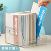 递乐 书箱透明书籍文件框绘本书籍收纳箱整理箱玩具收纳盒桌面储物箱 学生书桌装书盒子 7113透明大号 商品缩略图7