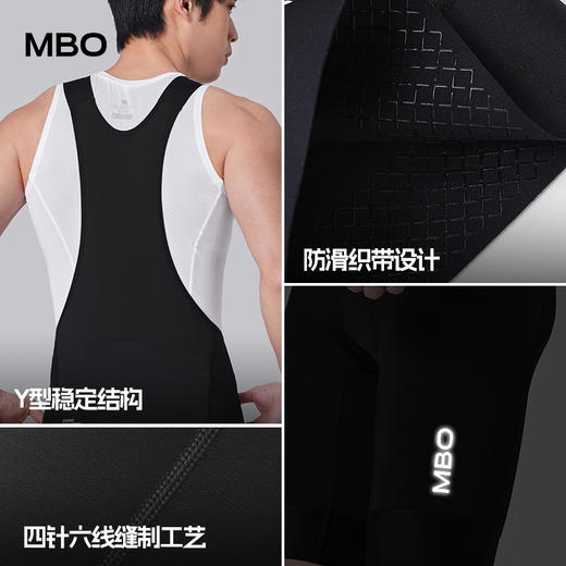 MBO男子全天候背带骑行短裤 春夏骑行裤EIT双箭头T100 不补货(经销商专拍链接，非经销商拍单不发货) 商品图9
