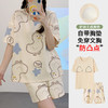 2025新款【带胸垫睡衣女 夏天纯棉短袖套装】初夏款 家居服女 网红风夏季家居服 商品缩略图6