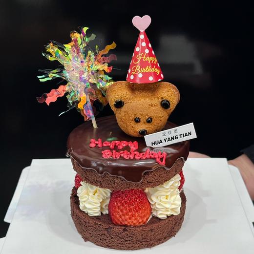 小熊生巧 老奶油蛋糕 （老式奶油霜夹心 奶味浓口感偏硬） 商品图0