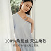 【深睡眠蚕丝睡衣】100%桑蚕丝睡裙真丝针织柔软透气家居服金三塔  YZFEA303/YZFEA305 商品缩略图2