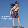 onmygame轻量防泼水冲锋衣/防走光户外裙裤 商品缩略图1