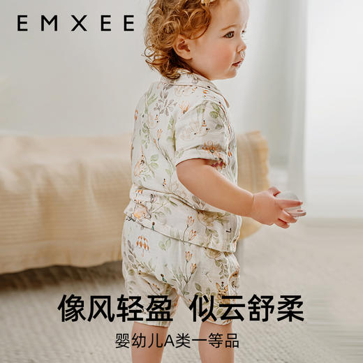 【宝宝服饰】嫚熙牛油果天竹纱罗儿童套装夏季凉感 商品图4