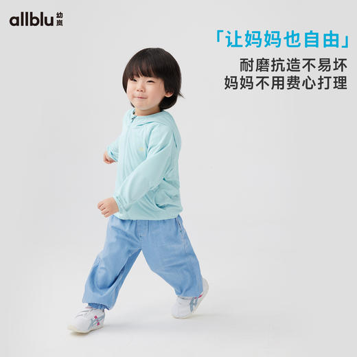 【8月焕新】幼岚「王牌桉树皮」全能牛仔裤UPF50+凉感防蚊裤24春新款儿童长裤ZY 商品图3