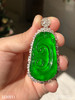 老坑玻璃种帝王绿如意吊坠【3230511】具体价格微信咨询 商品缩略图5