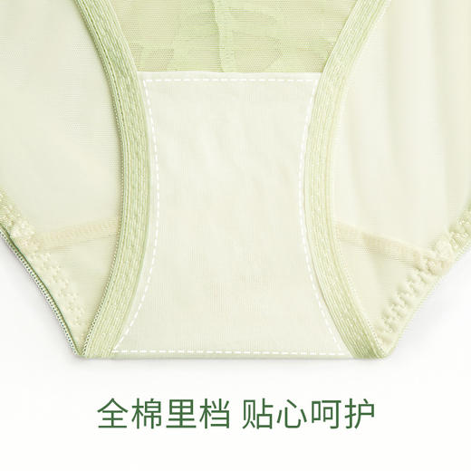 奶糖派小蝴蝶配套内裤超薄性感蕾丝纯棉里裆透气无痕女士三角裤 商品图2