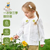 【纯棉】【100-140】【精典泰迪】女童春秋长袖花朵衬衫 商品缩略图3