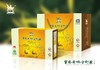 皇斋虎噉金针菜 308g 商品缩略图0