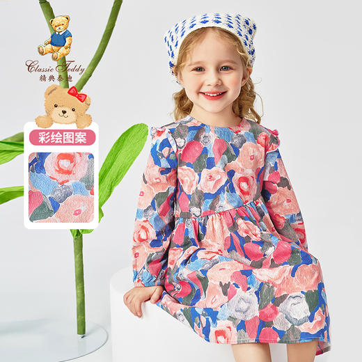 【纯棉】【90-140】【精典泰迪】女童春秋长袖连衣裙艺术童年 商品图1