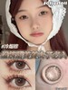 jellydoll 美瞳半年抛 冷烟棕 直径14.2mm着色13.6mm 商品缩略图1