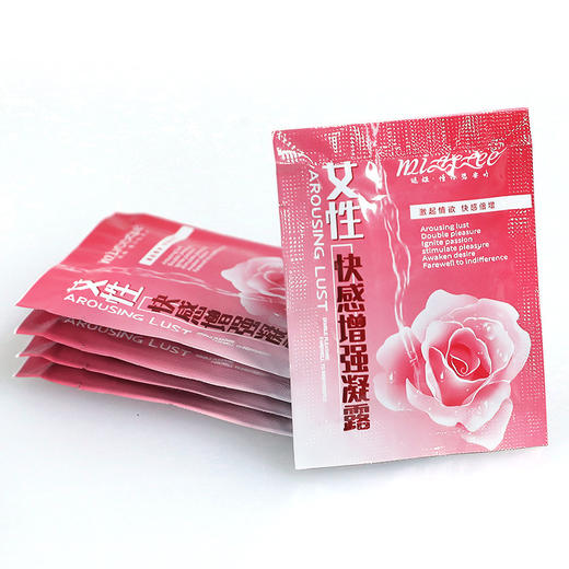 【情趣用品】谜姬 单包高潮液女性快感增强凝露8ml 商品图2