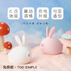 kistoy吻玩兔子跳蛋 成人用品 商品缩略图3