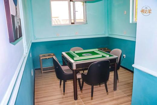 北京慢姑娘荣苑别墅轰趴 商品图7