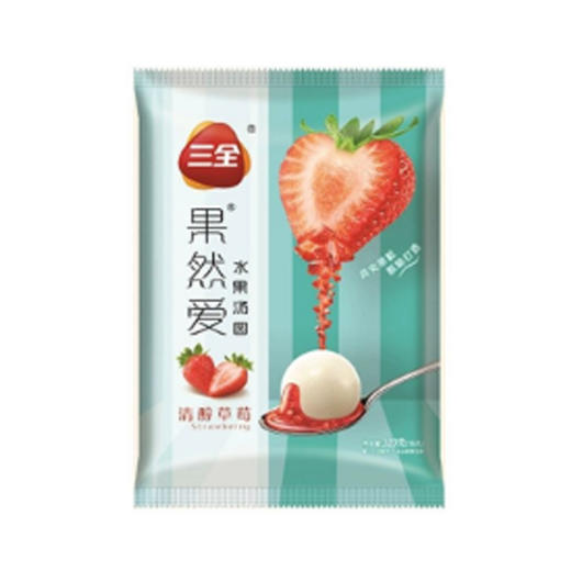 三全果然爱浓情草莓水果汤圆320g 商品图0