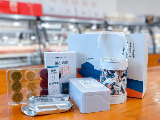 97经典礼盒🎁A 商品图0