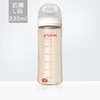 母婴用品-贝亲自然实感Ⅲ宽口径PPSU奶瓶 商品缩略图3