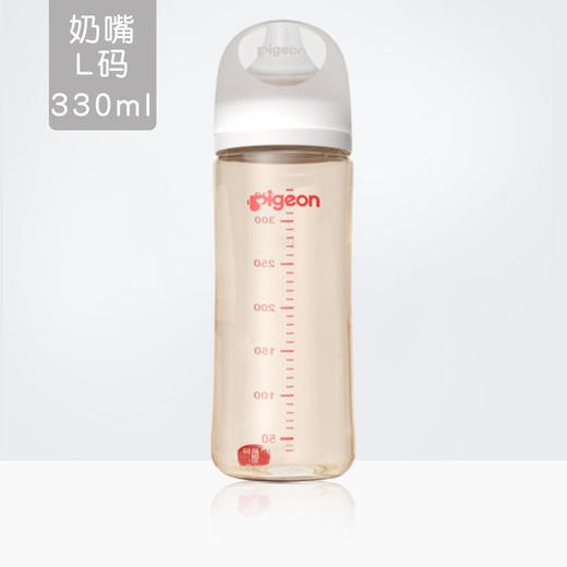 母婴用品-贝亲自然实感Ⅲ宽口径PPSU奶瓶 商品图3